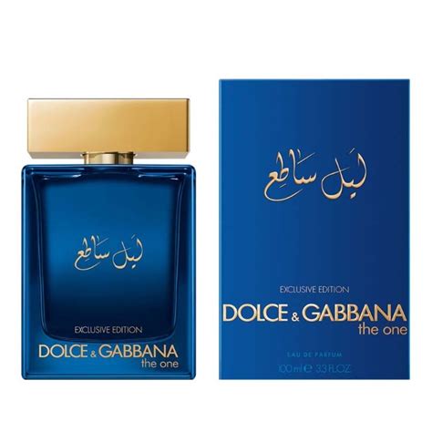 d&g the one exclusive edition blue